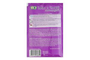 Концентрат сухий шоколадний Кекс в чашці Еко м/у 55г