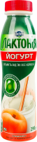 Йогурт 1.5% з наповнювачем з пребіотиком лактулози Персик Лактонія п/пл 290г