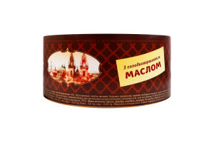 Торт Празький Roshen к/у 520г