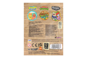 Брелок-сюрприз для дітей від 6років №FG8204 Серія 2 Fuggler 1шт