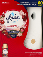 Освіжувач повітря автоматичний Півонія та Соковиті ягоди Automatic Glade 1шт
