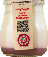 Йогурт Azienda Agricola Полуниця мол/буйволиць5,1%