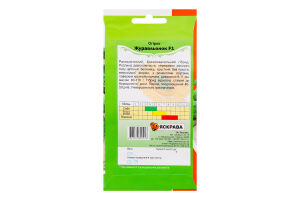 Насіння Огірок Журавльонок F1 0,5г Яскрава