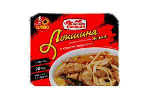 Локшина швидкого приготування яєчна з смаком яловичини негостра 90г Голден Драгон