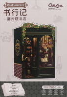 Конструктор Книгарня сови букнук LED 985804