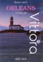 Френч-прес 600мл №VT-5702-600 Orleans Vittora 1шт