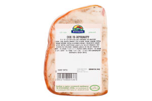 Сало По-домашнему Ятрань кг