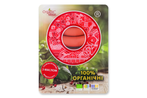 Сосиски органічні з маслом Organic Meat в/с лоток 300г