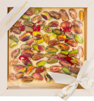 Шоколад Naked Pistachio SmartChocolate к/у 95г