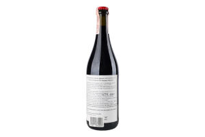 Вино 0.75л 12.5% червоне сухе Solo Rosso 197 Ferraro Maurizio пл
