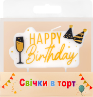 Свеча в торт Happy birthday Баннер Festa (Guangzhou) Co. Ltd 1шт