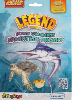 Стретч-іграшка Legend of Animals Максі Хранителі океану #Sbabam