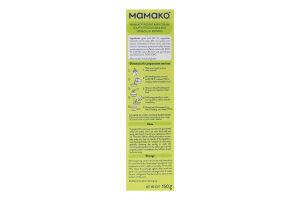 Крем-суп молочный сухой для детей от 8мес быстрорастворимый на козьем молоке со шпинатом Мамако к/у 150г