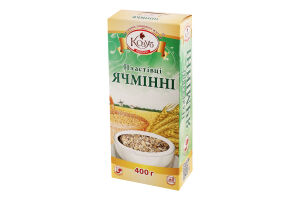 Пластівці ячмінні Перлові Козуб продукт к/у 400г
