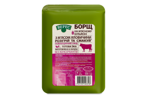Борщ на мясном бульоне с мясом говядины стерилизованный Верес д/п 500г