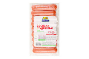 Сосиски вареные Студенческие Ятрань 1с в/у 0.435кг