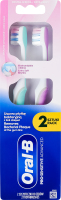 Щітка зубна екстрам'яка Pro sensitive Advanced Oral-B 2шт