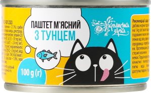 Корм д/котів Українська Зірка 100 г з/б Паштет м'ясний з тунцем