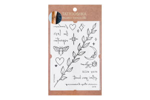 Тату Tattooshka Freedom love тимчасові