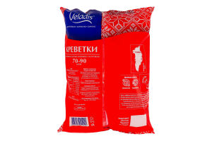 Креветки нерозібрані глазуровані 70/90 Veladis в/м м/у 1кг