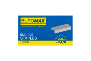Скоби 24/6 №BM.4402 Buromax 1000шт