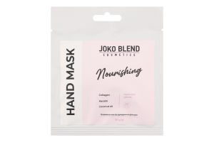 Маска для рук Питательная Joko Blend 30г