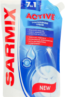 Средство для мытья посуды гелеобразное Актив Sarmix 450мл