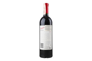 Вино 0.75л 14.5% красное сухое 2017 Shiraz Cabernet Bin 8 Penfolds бут