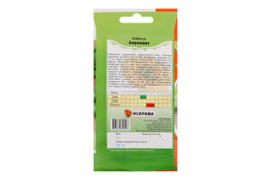 Насіння Кабачок Аеронавт 3г Яскрава