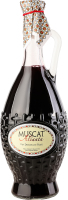 Вино 0.7л Мускат чер н/сл Alianta Vin