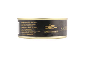 Шпроти Латвійські великі в олії 240г ж/б з ключем Amberfish