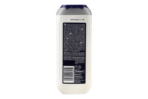 Гель для душа для тела, лица и волос 3в1 Sensitive Nivea Men 250мл