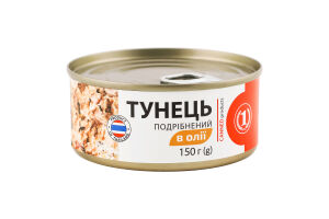 Тунец измельченный в масле ТМ "1" ж/б 150г