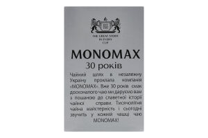 Чай чорний цейлонський байховий дрібний Ceylon Monomax к/у 25х2г