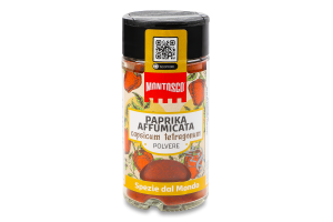 Паприка Montosco копчена мелена