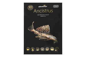 Корм д/акваріумних риб Меню д/анциструсів таблетки 40г Акваріус