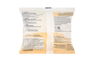 Сир Giffoniello Моцарела Фіор Ді Лате 45%