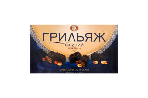 Цукерки ХКФ Грильяж східний 270г х9