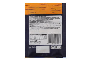 Приправа к красной рыбе Fine Life м/у 20г