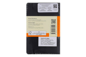 Записник Moleskine Classic кишеньк лінія м'як чорн