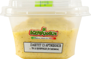 Паштет Le Squisivoglie із артишоків