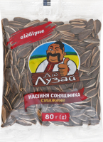 Насіння соняшника смажене Дід Лузай м/у 80г