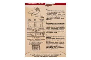 Колготки женские Mio Senso Slim Silhouette 40den 2 eclair