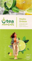 Чай Mojito Breeze зелений 22*1,6г Tea Moments