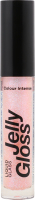Блиск д/губ Jelly Gloss 18 божественний 5мл Colour Intense