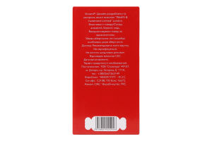 Кавоварка гейзерна алюмінієва 6кружок VC-1365-600 Vincent