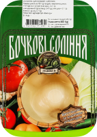 Чеснок маринованный Бочковые соленья ПП Діана-М лоток 450г