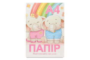 Папір кольоровий Пастельні кольори А4 8кольорів 8аркушів Тетрада