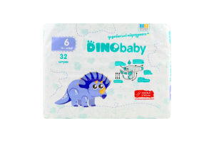 Подгузники для детей 16кг+ 6 Dinobaby 32шт