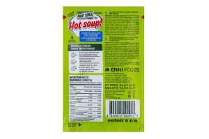 Суп миттєвого приготування зі смаком курки з грінками Hot soup! Aunt Sonia м/у 15г